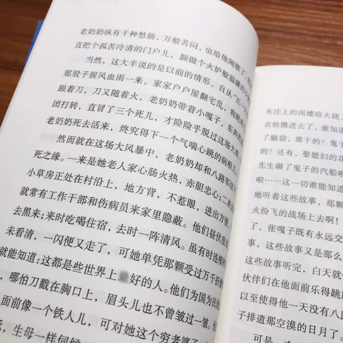长江少年儿童出版社儿童文学