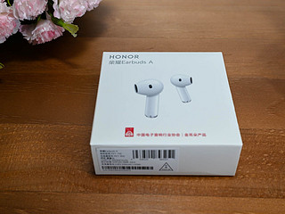 发一点荣耀Earbuds A的开箱照片。