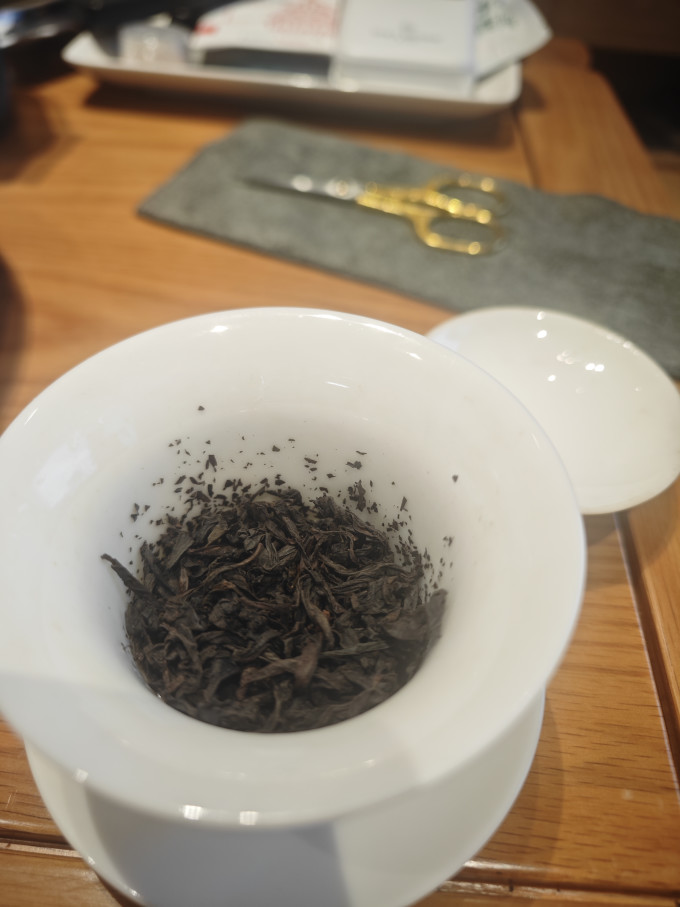 周三云茶会武夷星臻岩老枞水仙