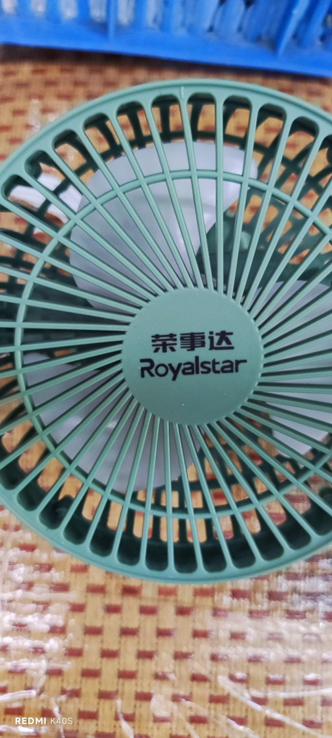 荣事达电风扇