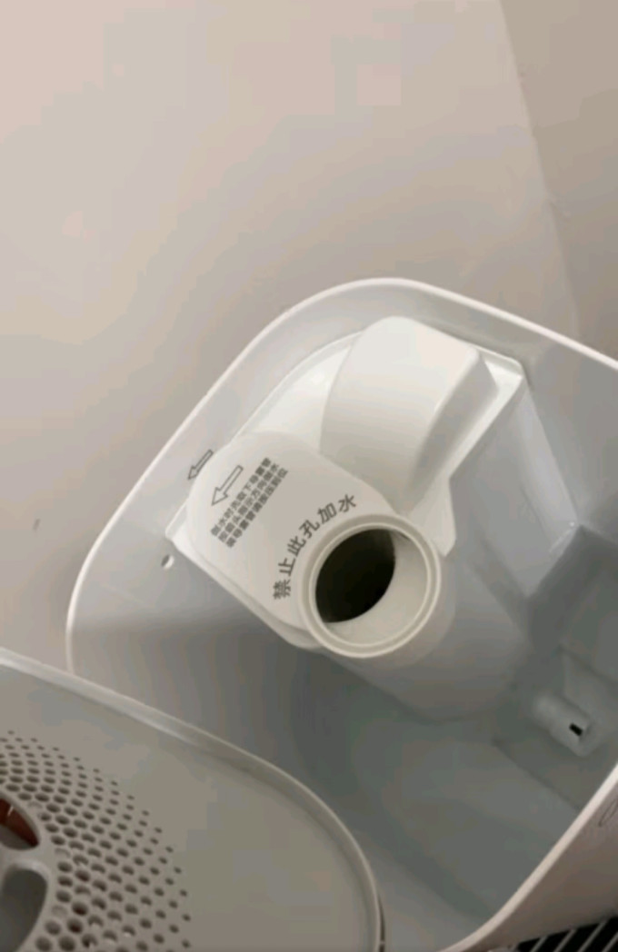 加湿器