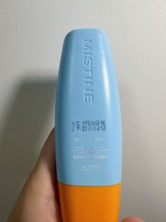 哇塞！SPF50+，肌肤保护伞！