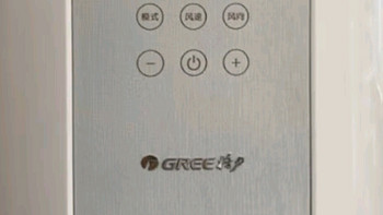 格力（GREE）空调 京东小家智能生态 3匹 云颜 新1级能效 客厅空调立式空调柜机KFR-72LW/NhPa1BAj