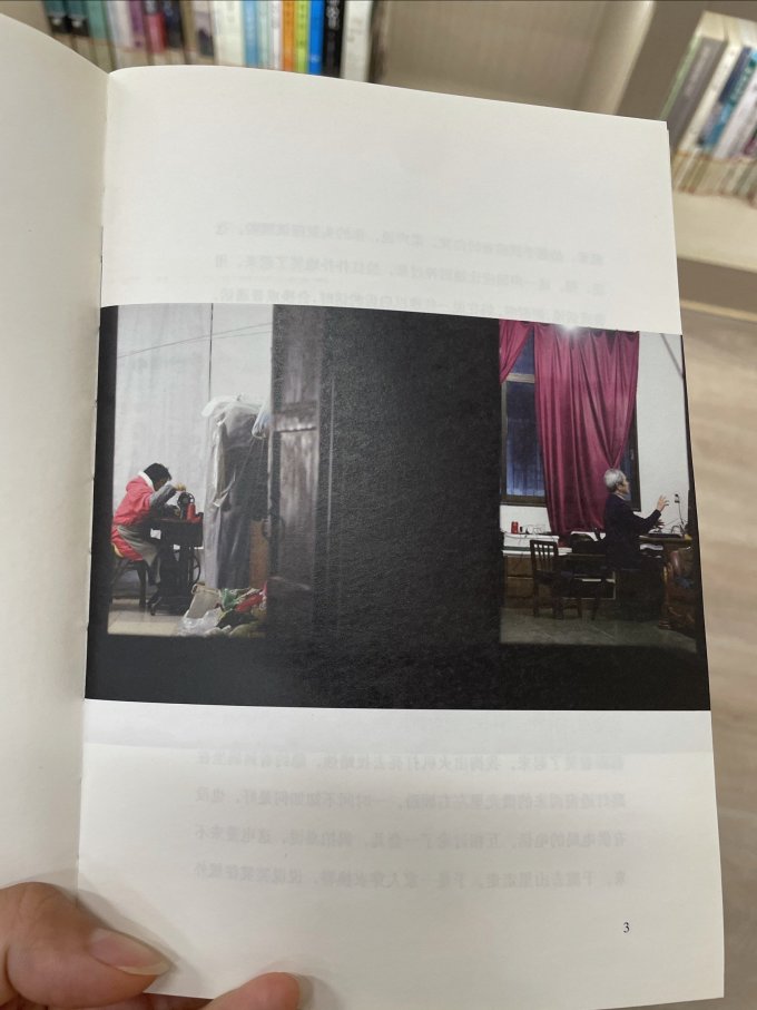 文学诗歌
