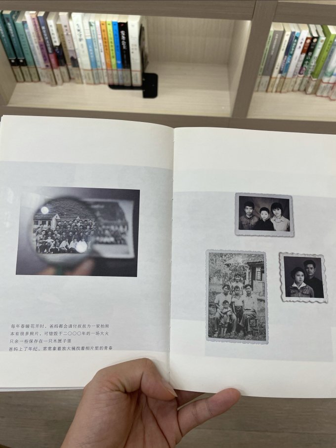 文学诗歌