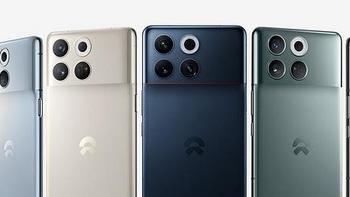 蔚来宣布第二代 NIO Phone 2 将于7月27日发布，升级处理器、支持100W快充