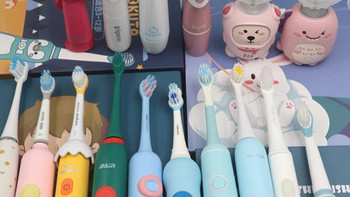 儿童电动牙刷十大名牌：十款高人气单品纵向测评汇总