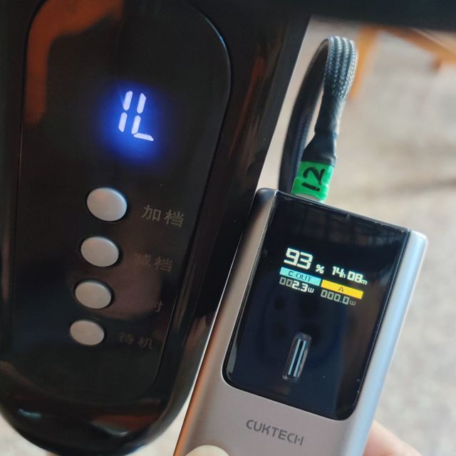 用酷态科10号给天马直流风扇当电源是不是太奢侈了