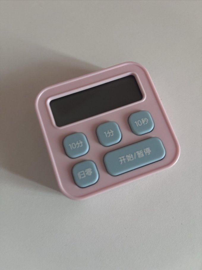 得力其他摆件