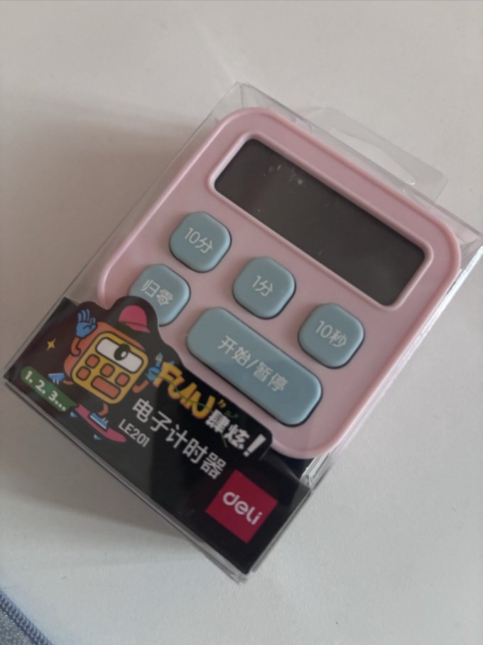 得力其他摆件