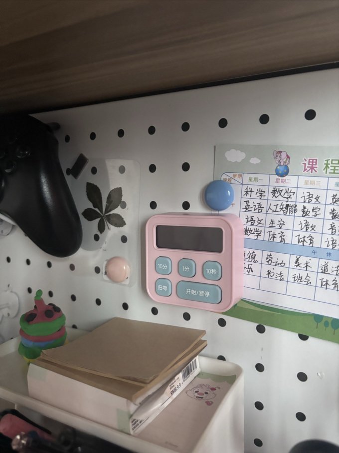 得力其他摆件