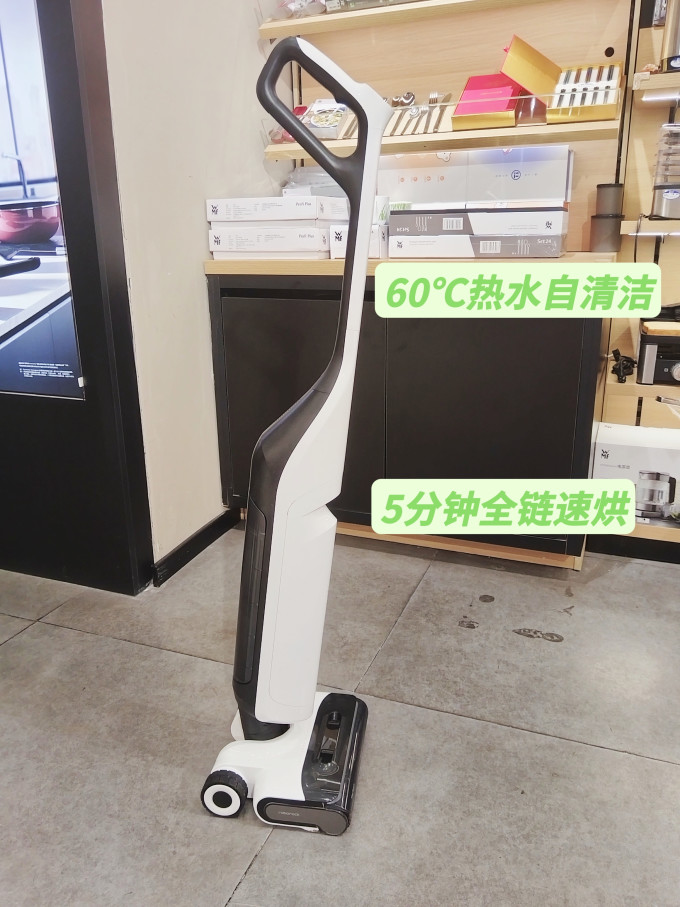 石头无线洗地机