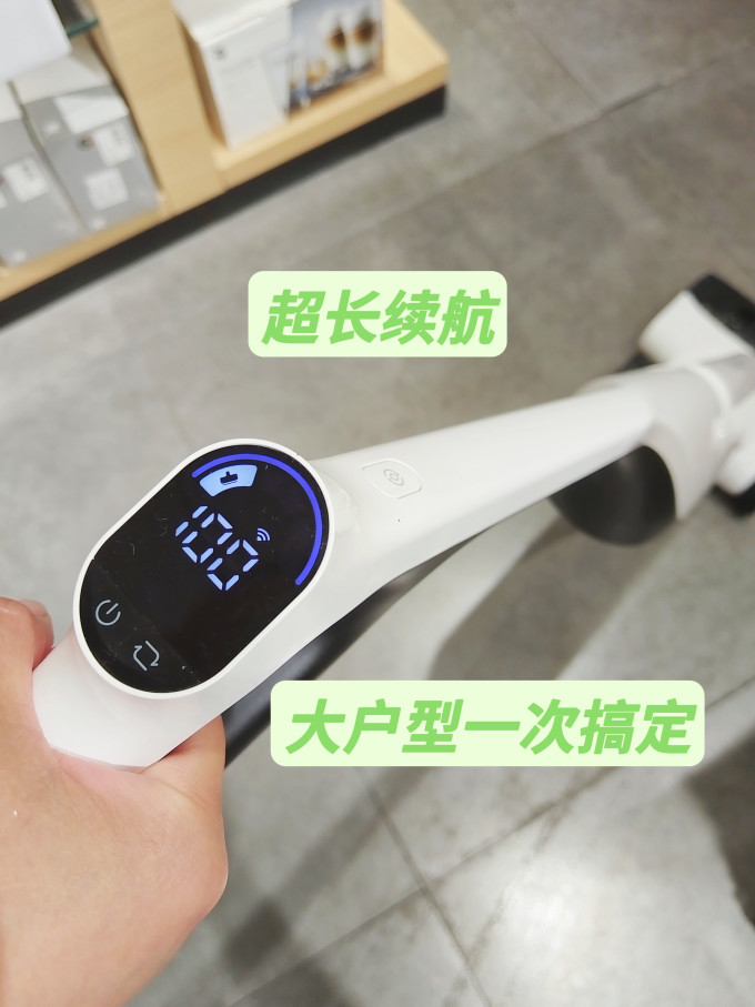 石头无线洗地机
