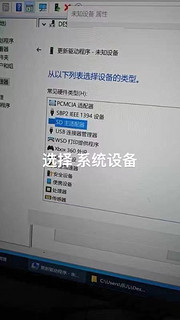 300的i7小主机车尾灯都没看到？发完了？还是有人在低价引流？