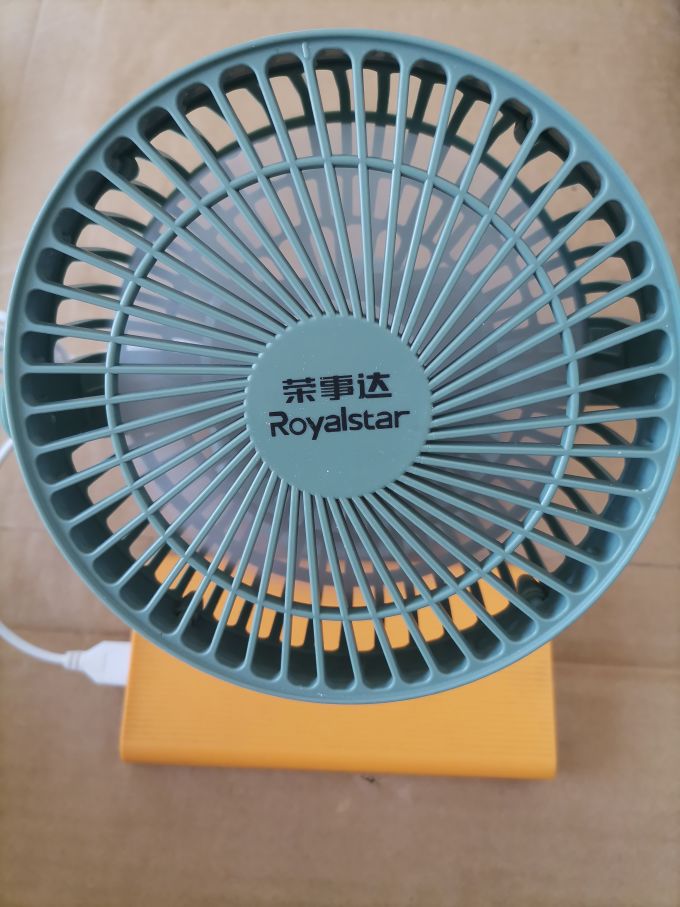 荣事达电风扇