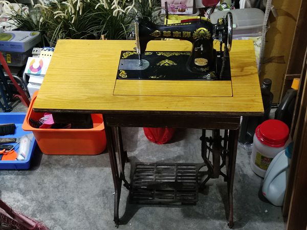 用了40年的缝纫机