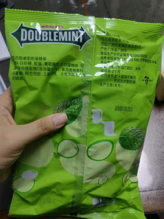 糖果巧克力