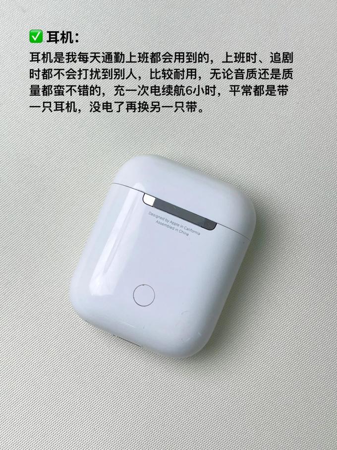 保温杯