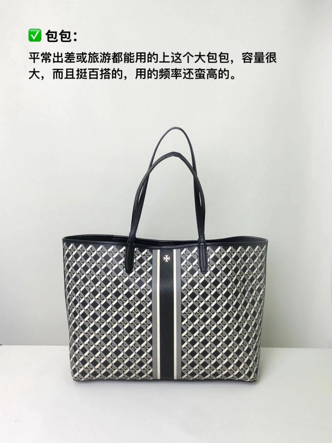 保温杯