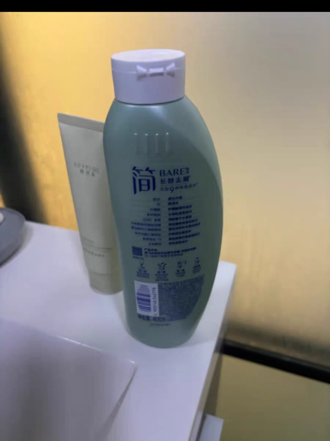 洗发水