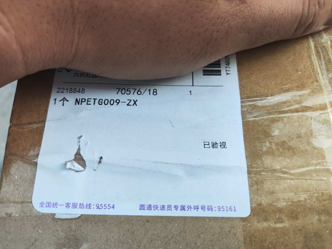 拓竹办公耗材怎么样3d打印耗材有没有推荐？_什么值得买