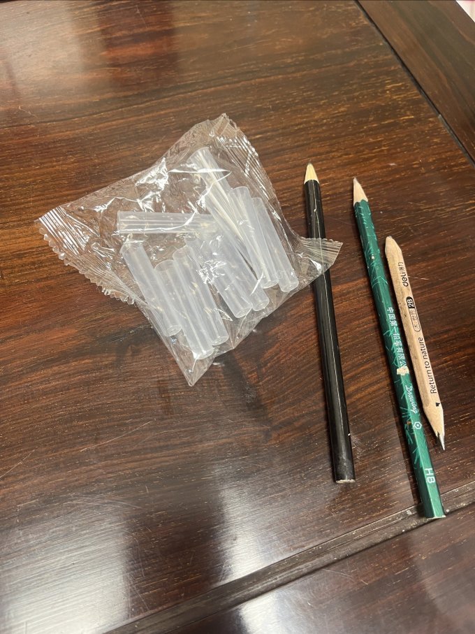 美销宝书写工具