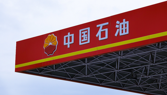 中国石油油卡充值