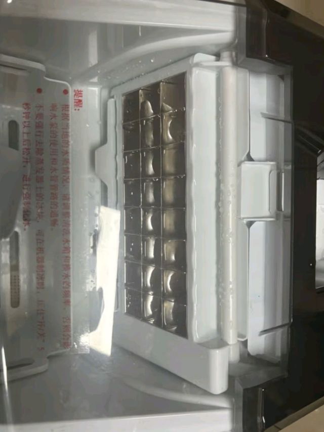 夏天的救星！快速制冰，让冷饮不再等待