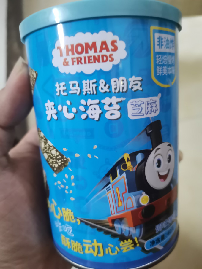 托马斯和朋友婴幼儿海苔