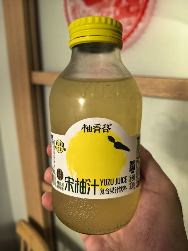夏日解暑神器？揭秘宋柚汁的秘密！