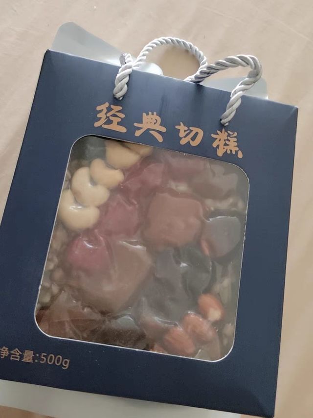 新疆玛仁糖