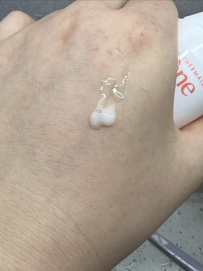 乳液