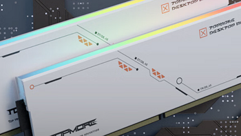 达墨将发布新款“日蚀”DDR5 内存，32GB套装卖599元