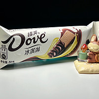 此刻Dove既不是洗发水也不是巧克力，而是巧克力冰淇淋！目之所及依旧纵向丝滑。