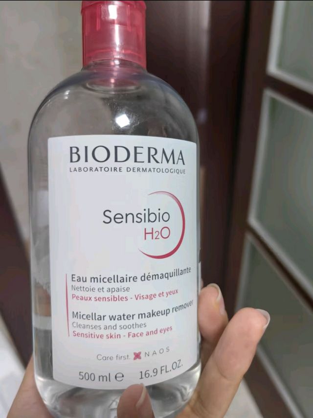 贝德玛（BIODERMA）粉水500ml舒妍多效洁肤液卸妆水卸防晒敏肌 七夕礼物