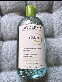 贝德玛（BIODERMA）卸妆水绿水500ml 净妍控油洁肤液油皮卸妆防晒七夕礼物