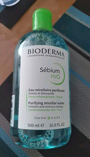 贝德玛（BIODERMA）卸妆水绿水500ml 净妍控油洁肤液油皮卸妆防晒七夕礼物