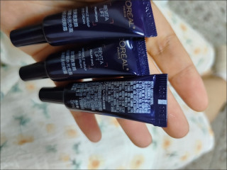 20眼霜