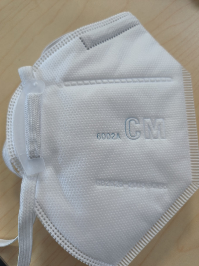 CM朝美医用口罩