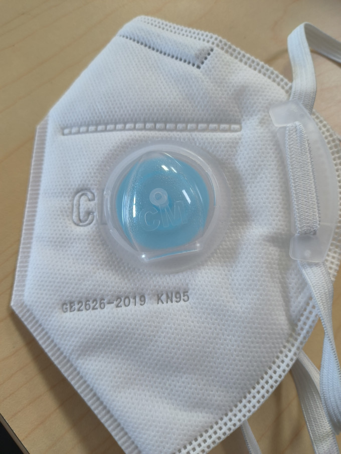 CM朝美医用口罩