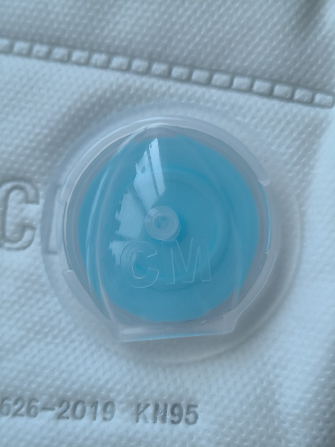 CM朝美医用口罩
