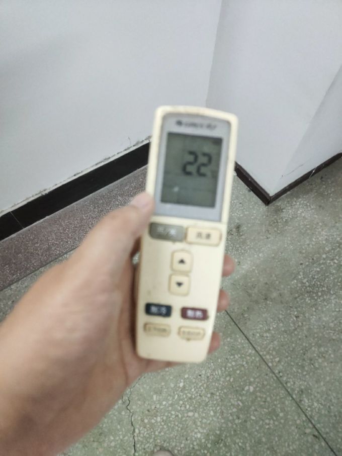 遥控器