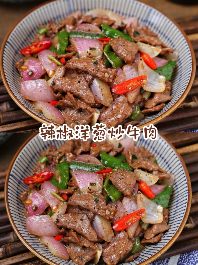 酱油食醋
