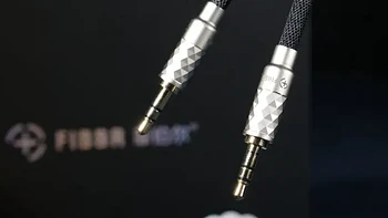 菲伯尔新品上市：3.5mm镀银音频线、延长线，音质跃升新境界！