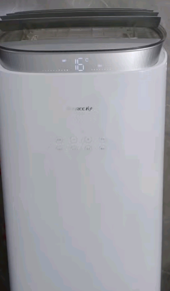 格力立柜式空调