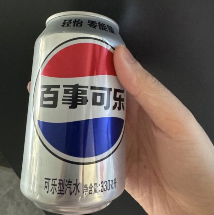 百事可乐,无糖也精彩!