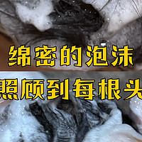 这么帅的孩子有链接么❓连头发丝都会发光❗️