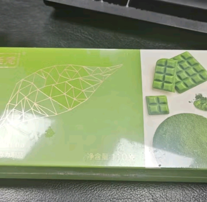 诺梵糖果巧克力