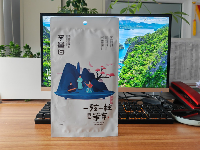 李墨白毛巾