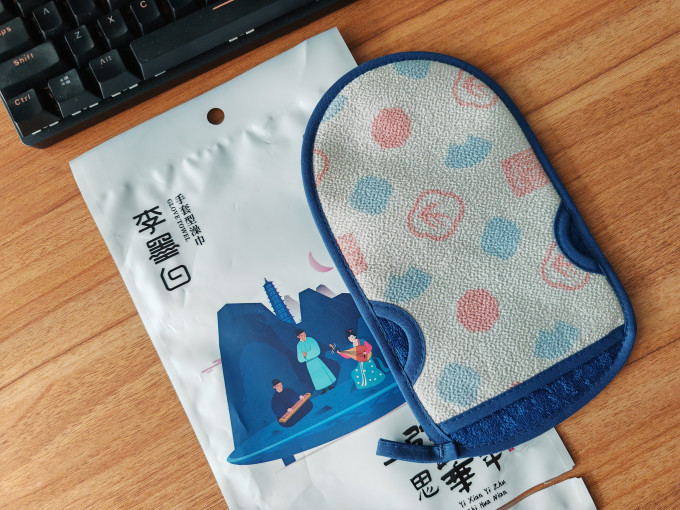李墨白毛巾